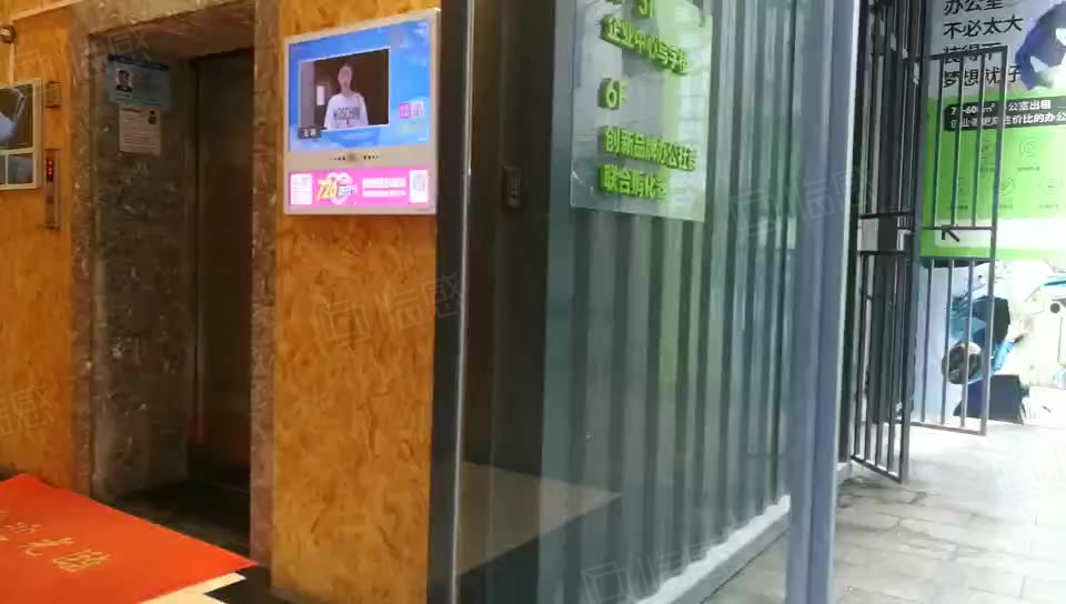 赤兔文创科技发展中心 