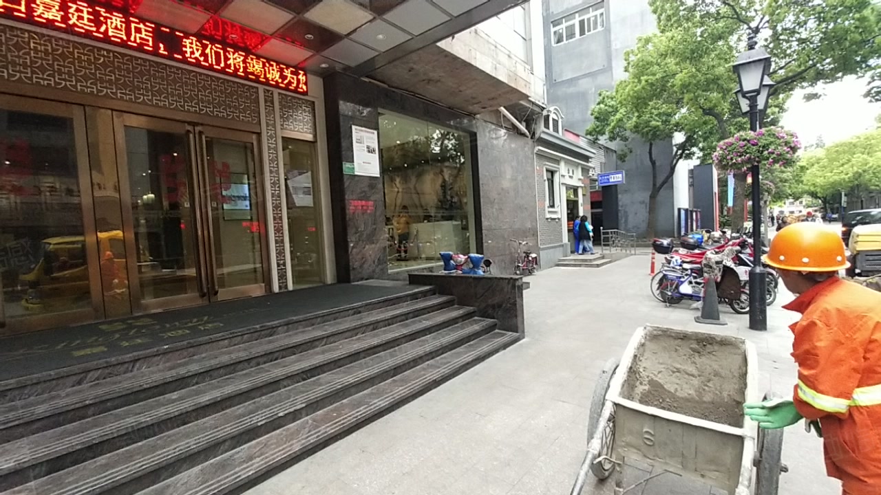 民达大厦办公楼 