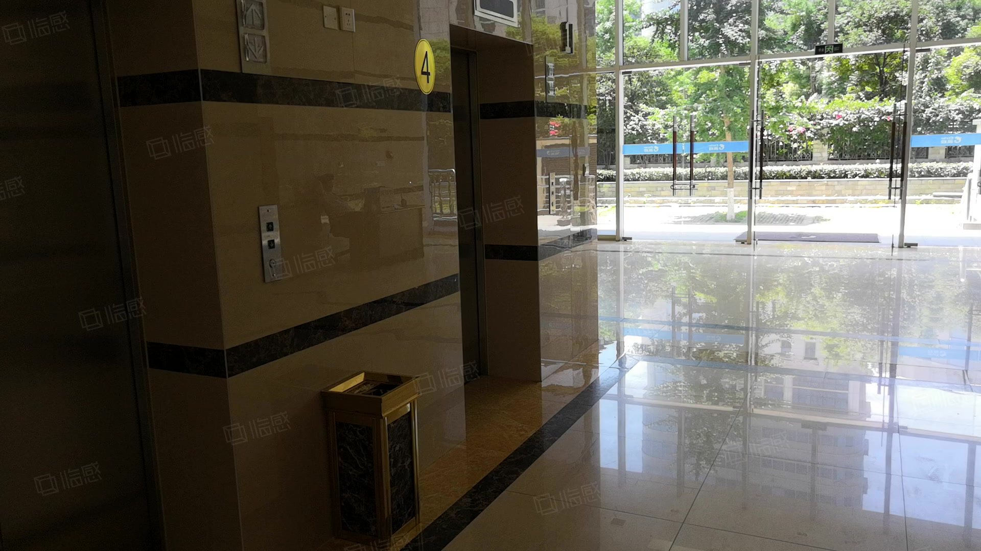 携程信息技术大厦 