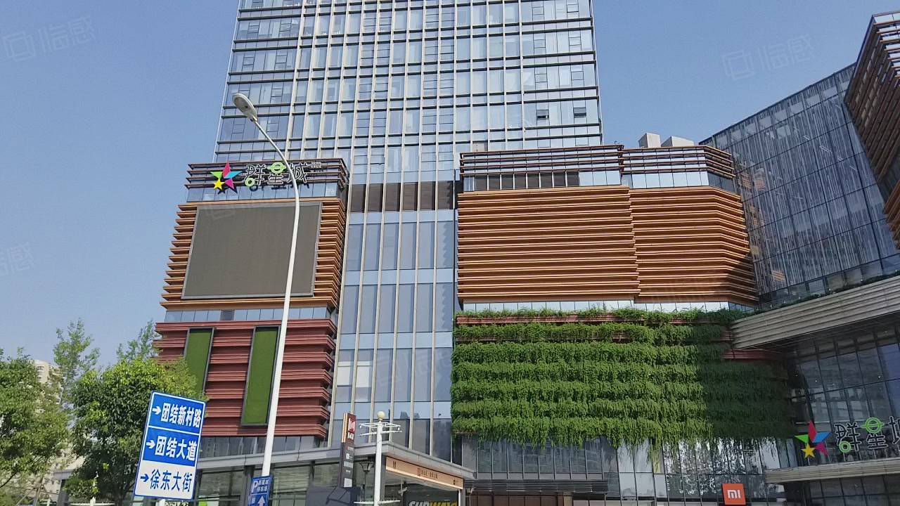 群星城汇金中心 