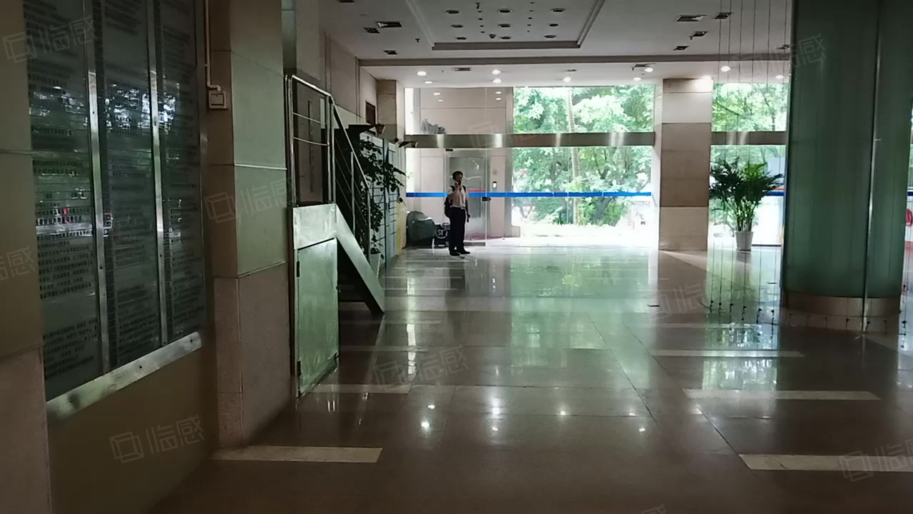 科尔国际商务大厦 