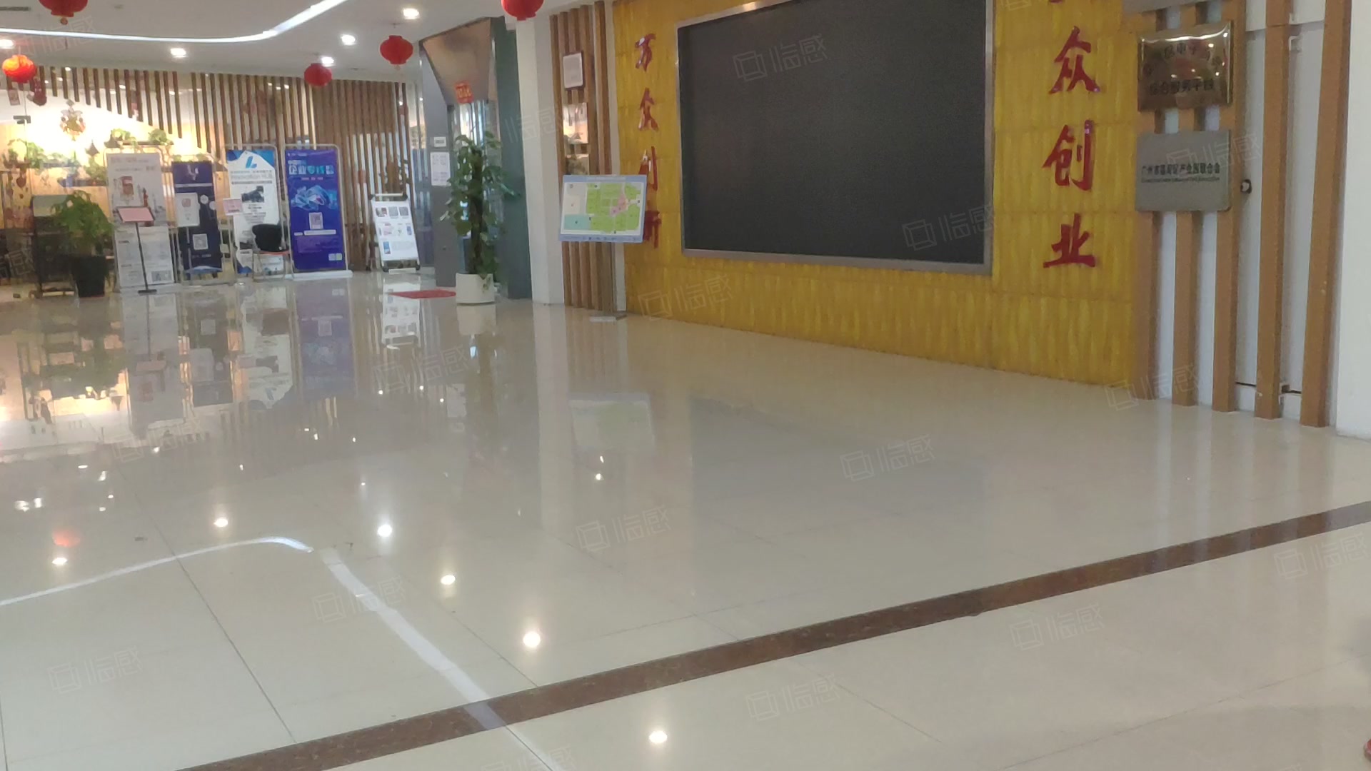 荔仕丰产业中心 