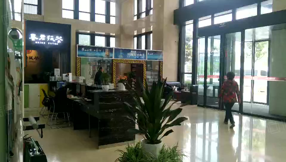 曲江文化创意大厦 