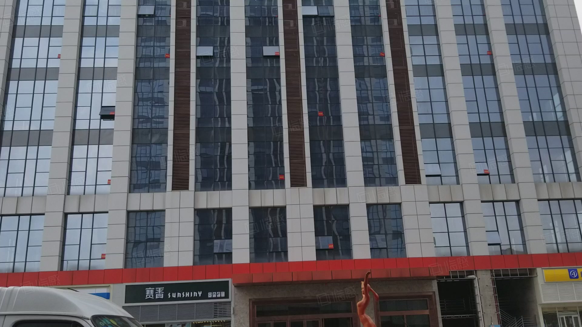 金桥国际(商住楼) 