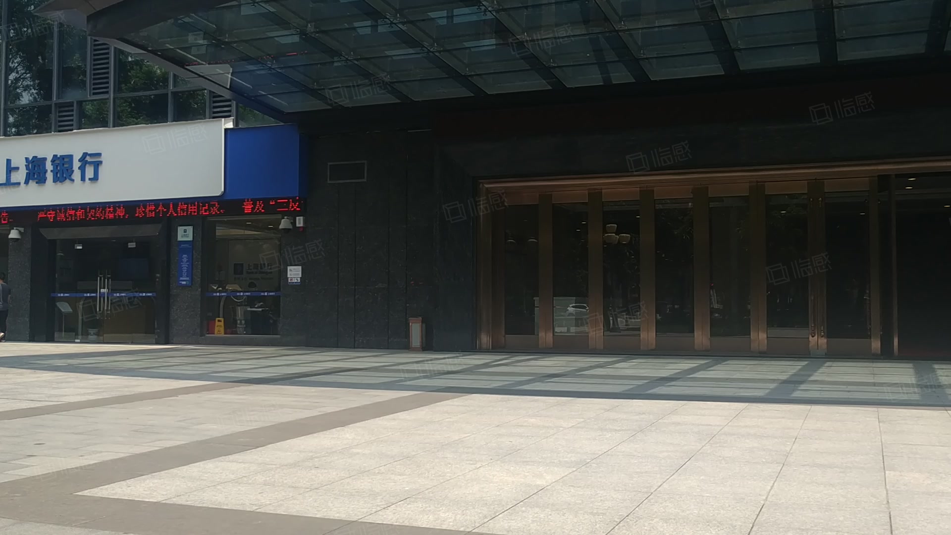 深圳写字楼楼盘福田写字楼楼盘竹子林写字楼楼盘岭南大厦首页办公楼盘