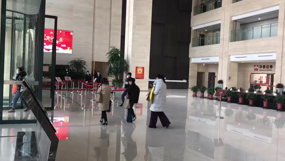 中关村资本大厦 