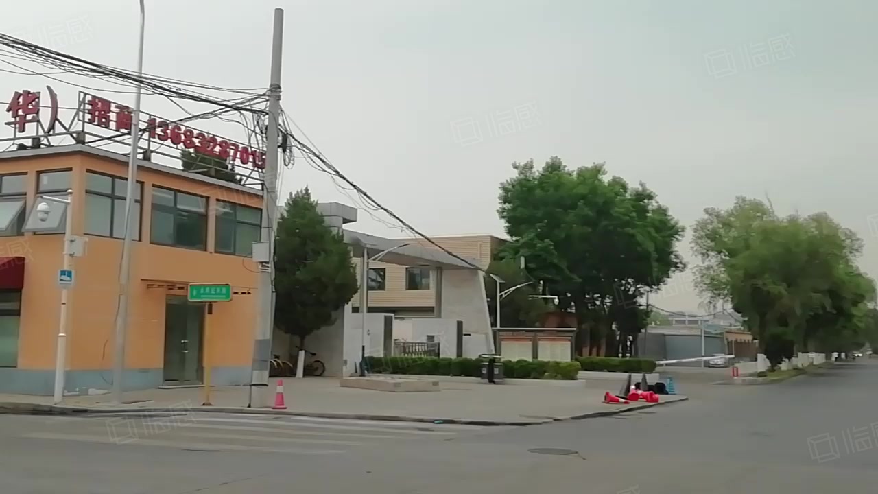 首佳利华生命健康产业园 