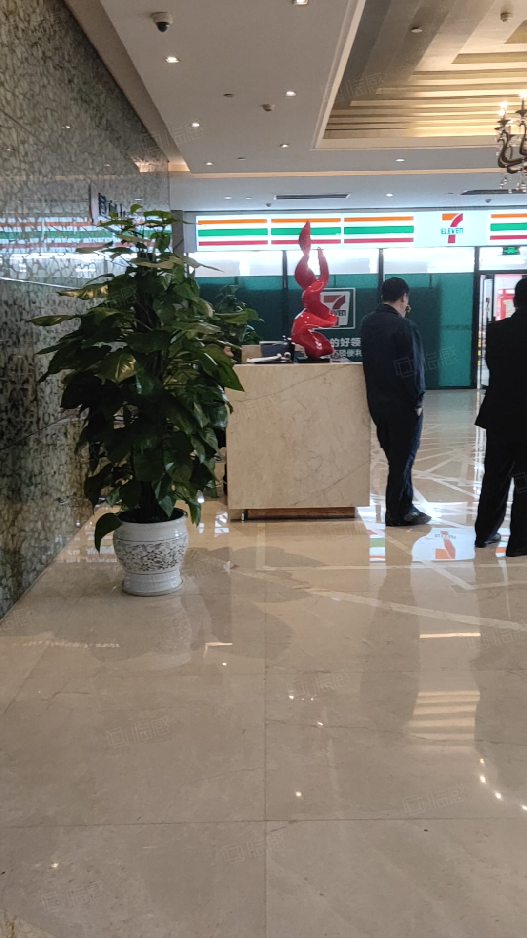 国汇中心(商住楼) 