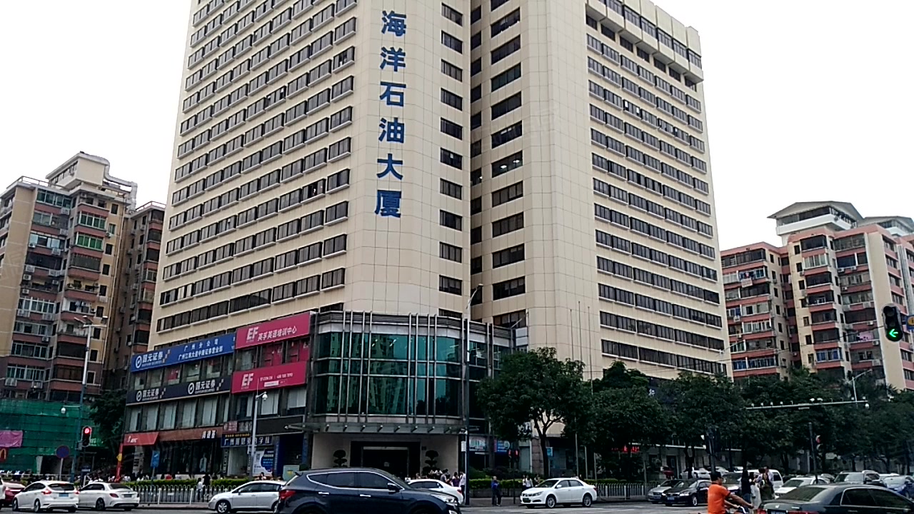 海洋石油大厦写字楼出租/出售信息,海洋石油大厦租金价格,图片,交通配套 -广州58联合办公网
