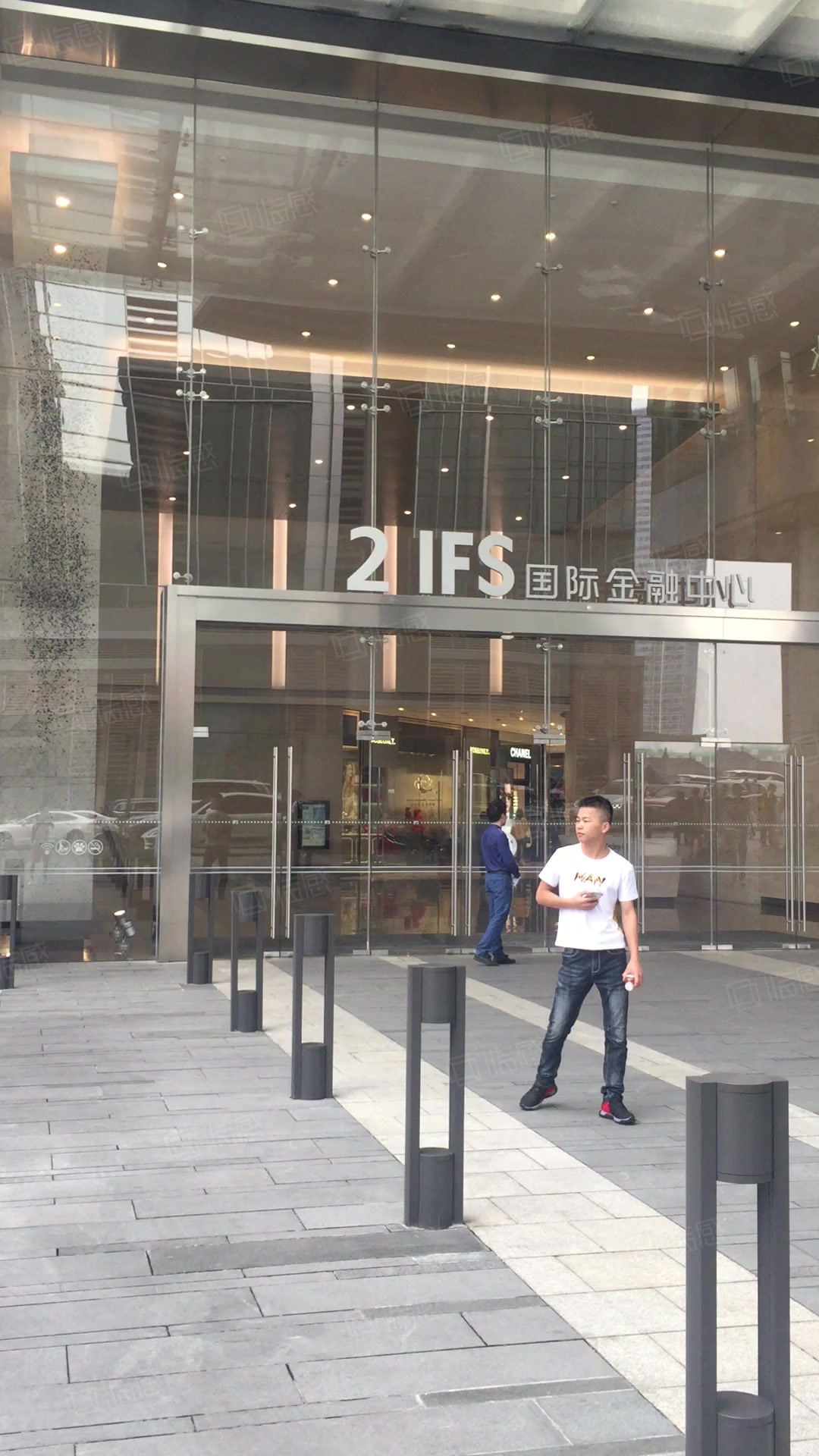 IFS国际金融中心 