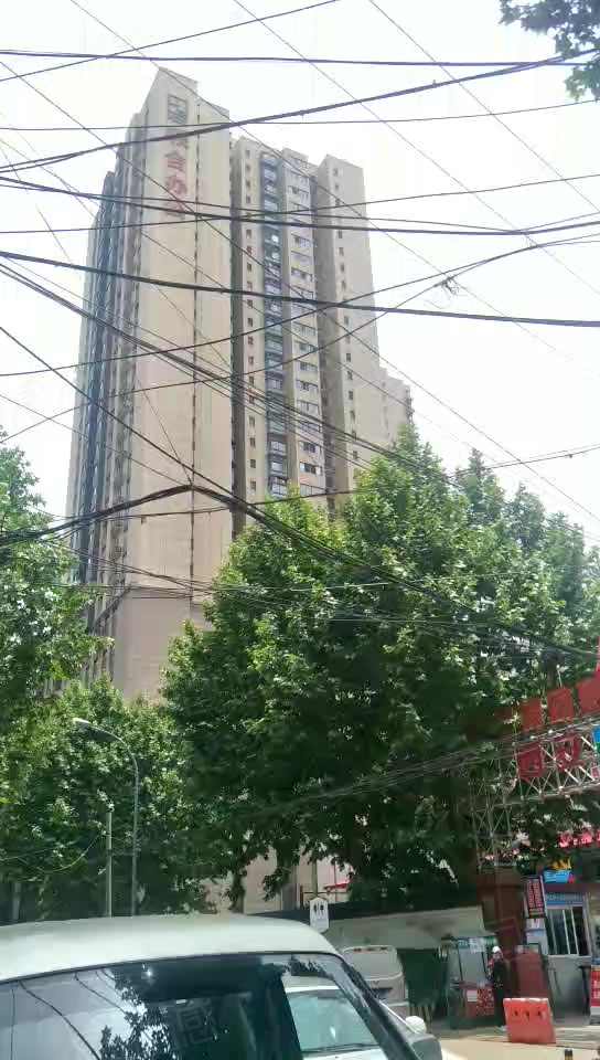 红专里联合办公 