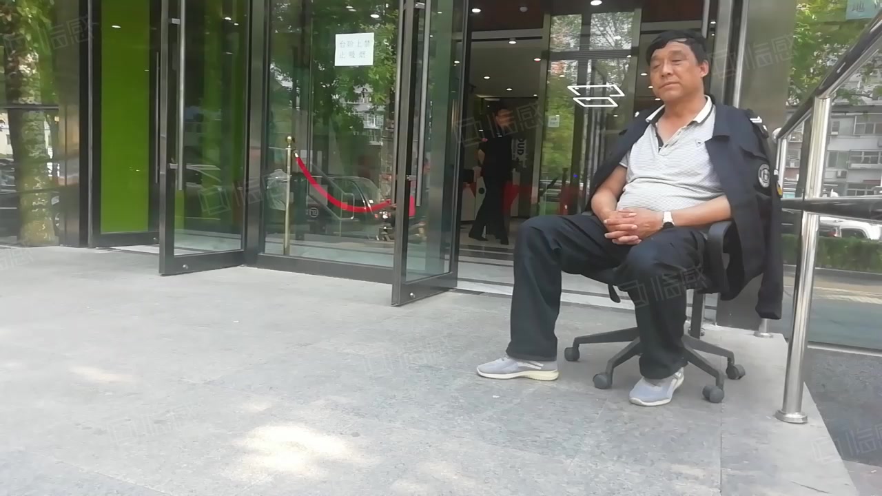 创富港元大都众创产业园 