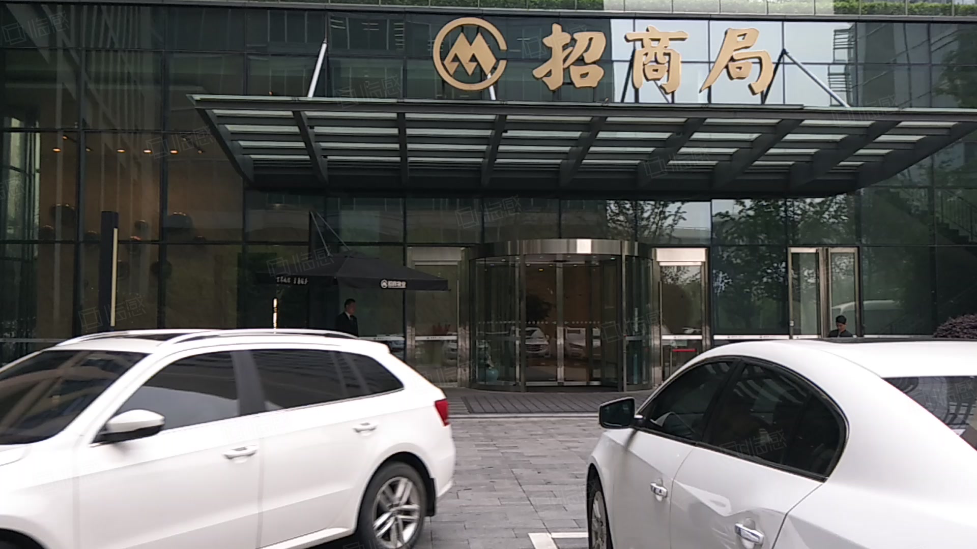 招商局上海中心 