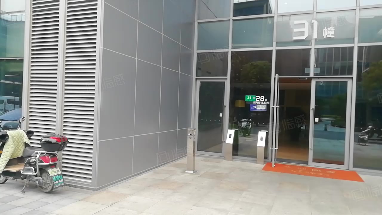 万科七宝国际(办公) 