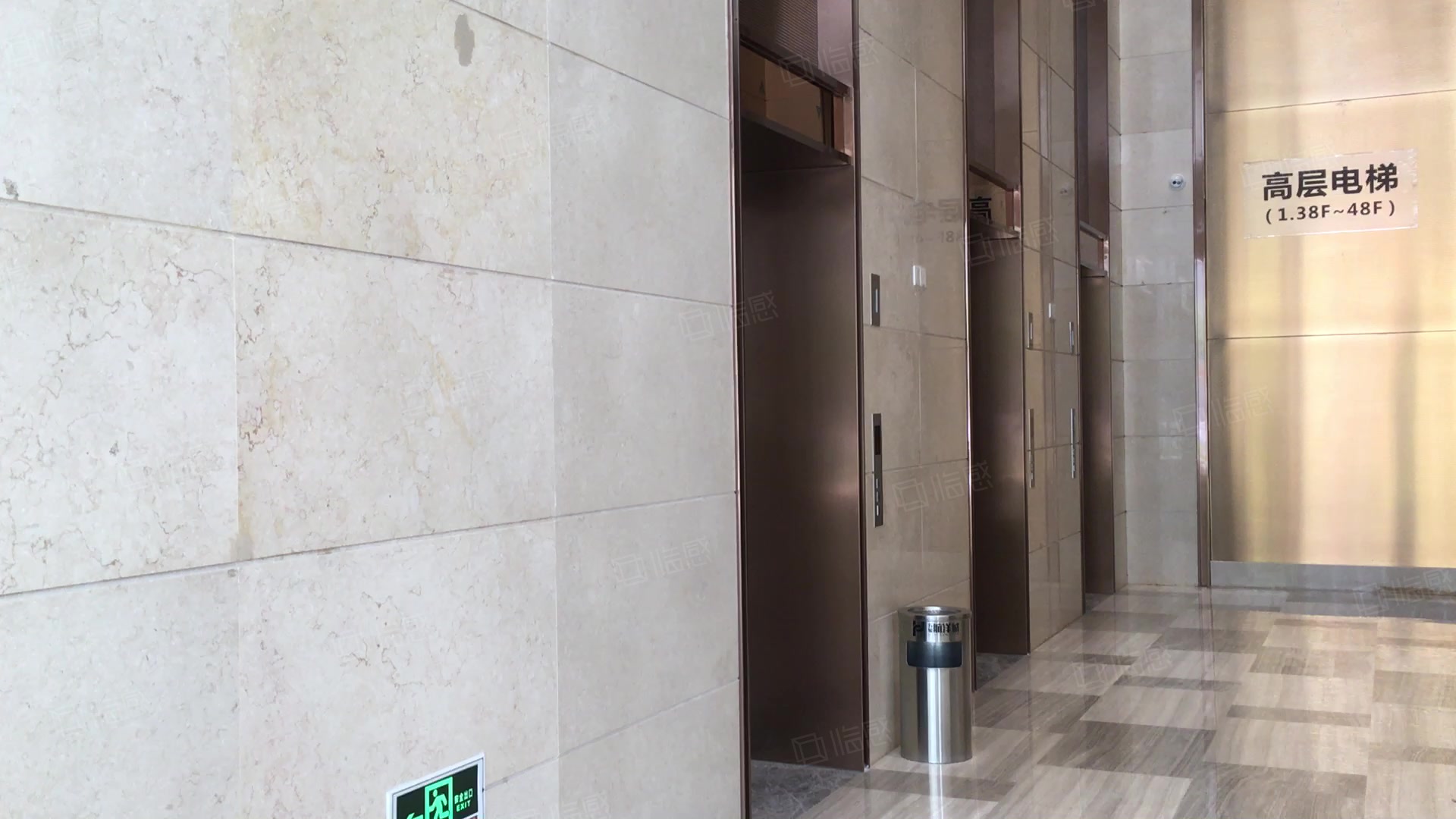 五象航洋城(办公) 