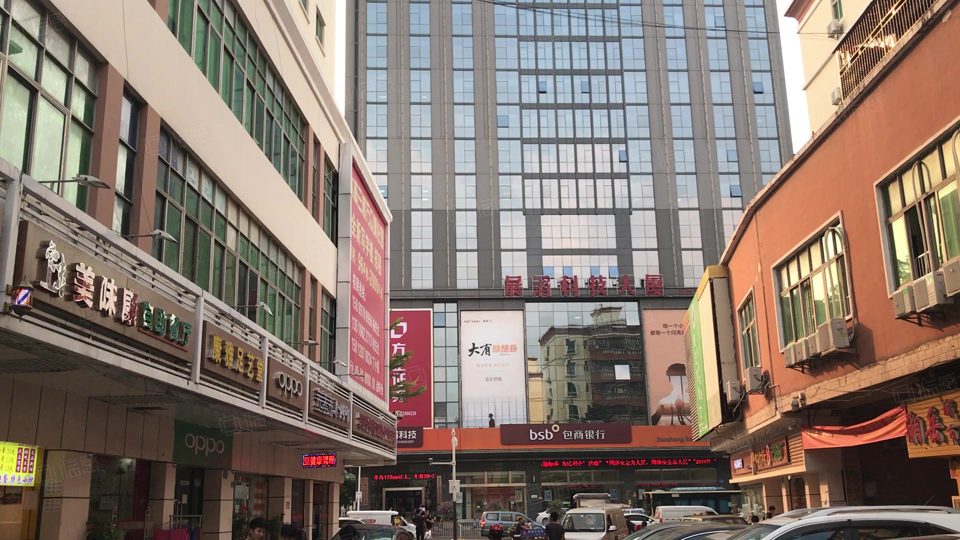 展滔科技大厦(办公)写字楼出租/出售信息,展滔科技大厦(办公)租金价格