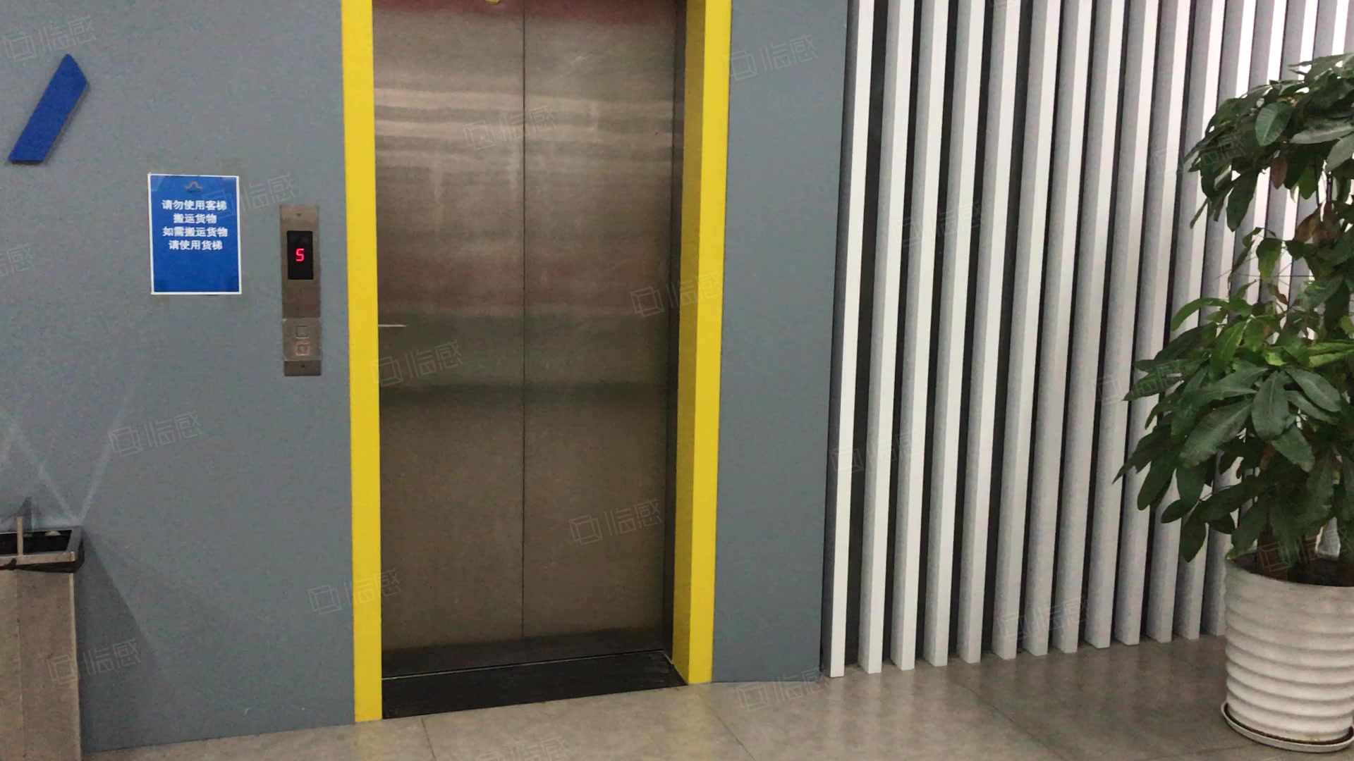 动感小西关(商住楼) 