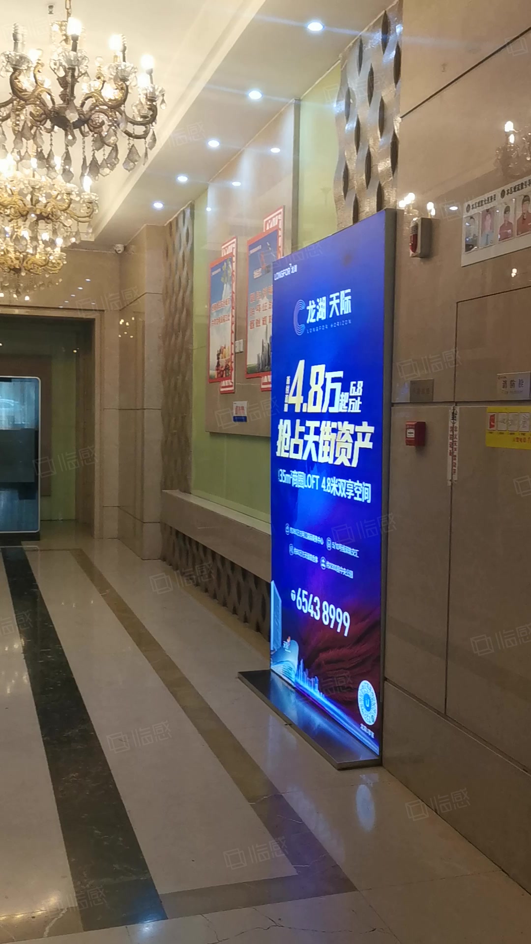 世纪英皇写字楼 