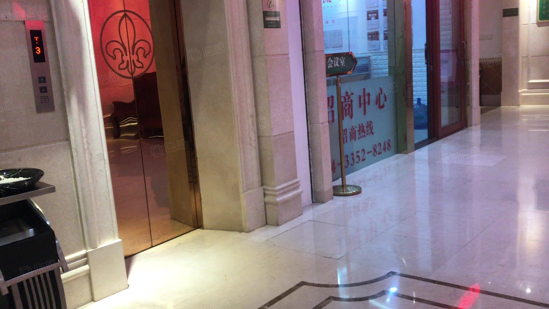 中百饰创意文化设计园 