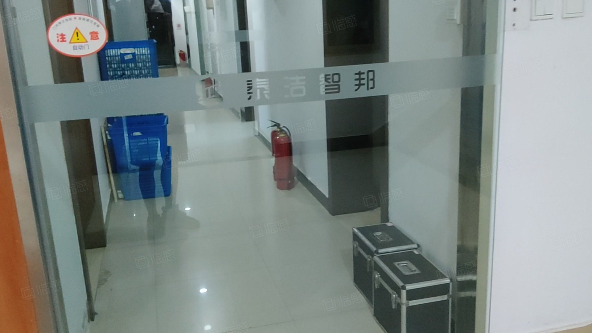 熊猫新兴软件园 