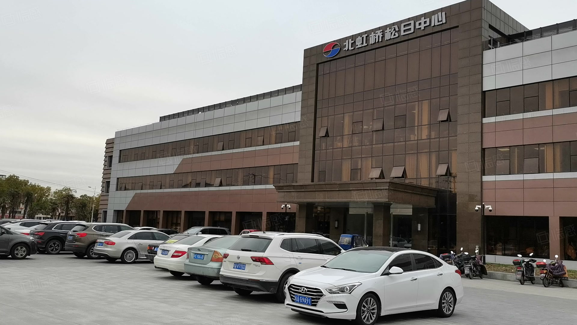 北虹桥松日中心 