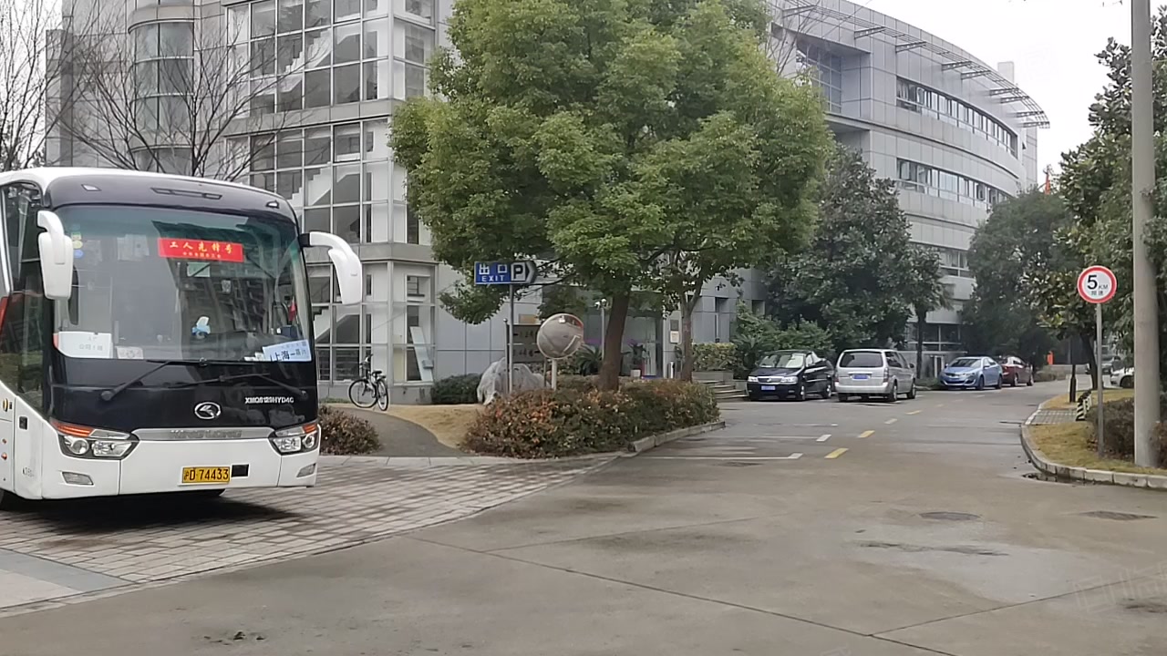 复旦大学国家大学科技园 