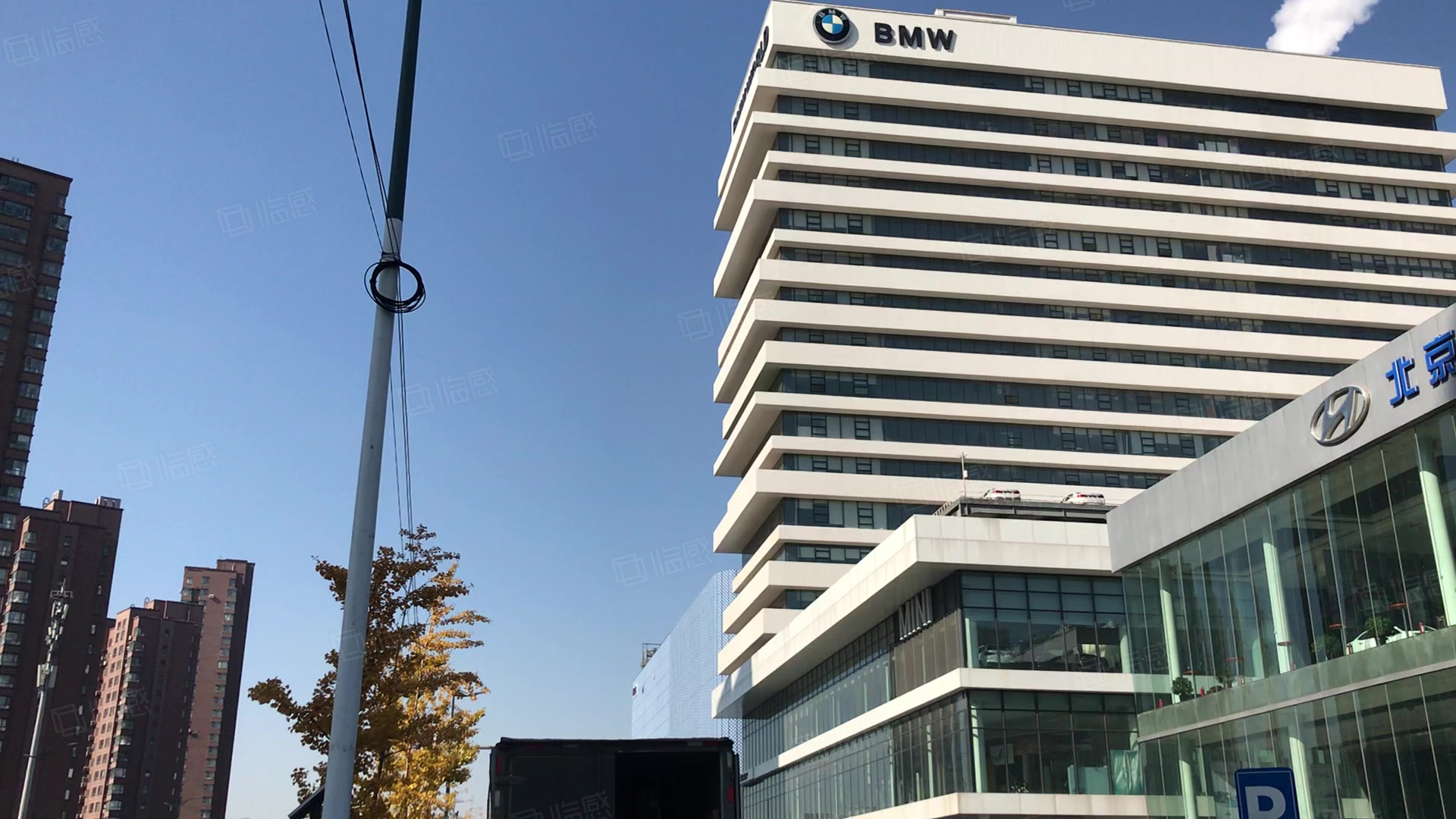 宝马世界(办公) 