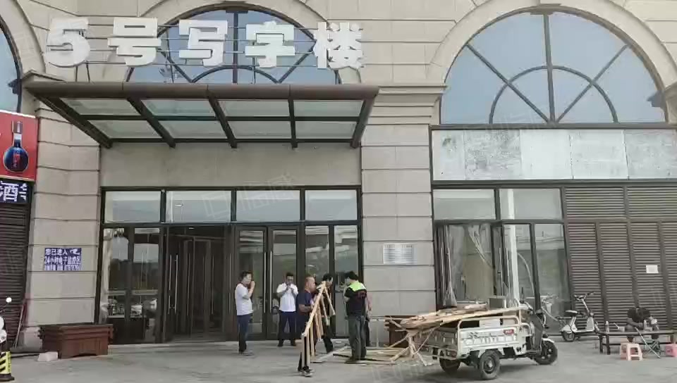 塔坛国际商贸城 