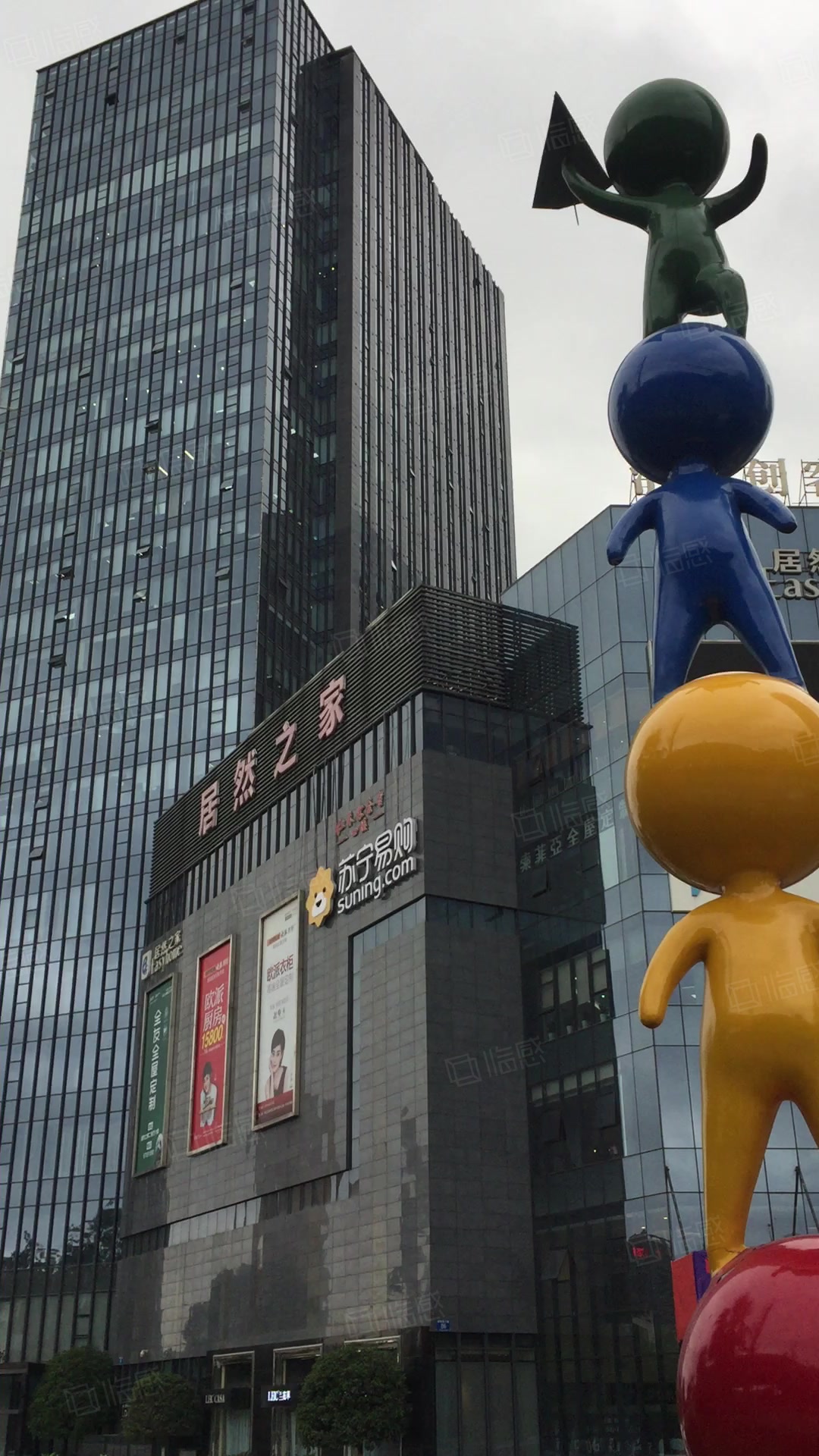 汇融国际写字楼出租/出售信息,汇融国际租金价格,图片,交通配套 -南京