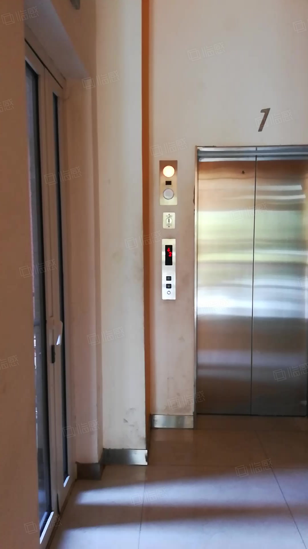 OBE互联网创新园 