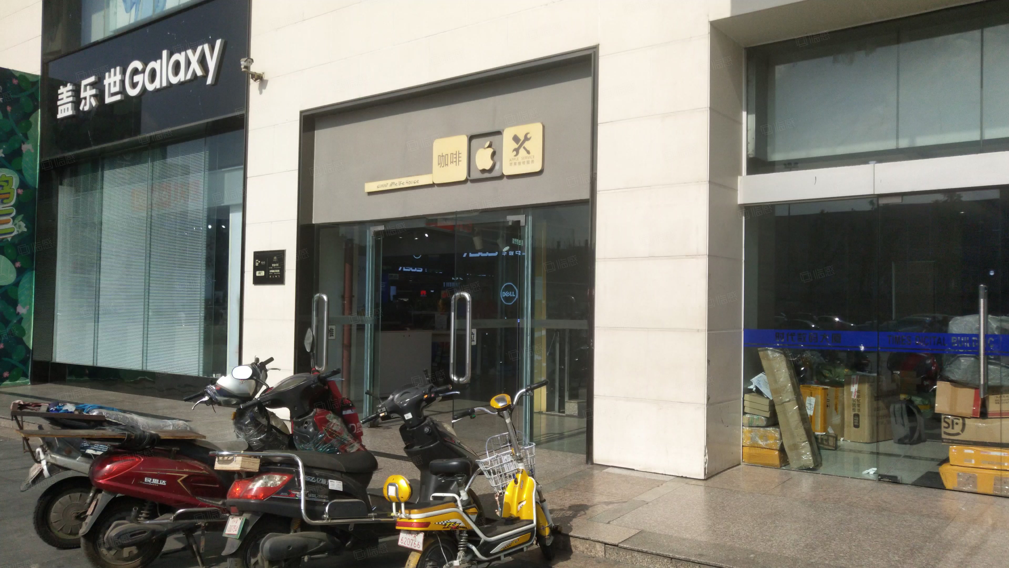 时代数码大厦办公楼 