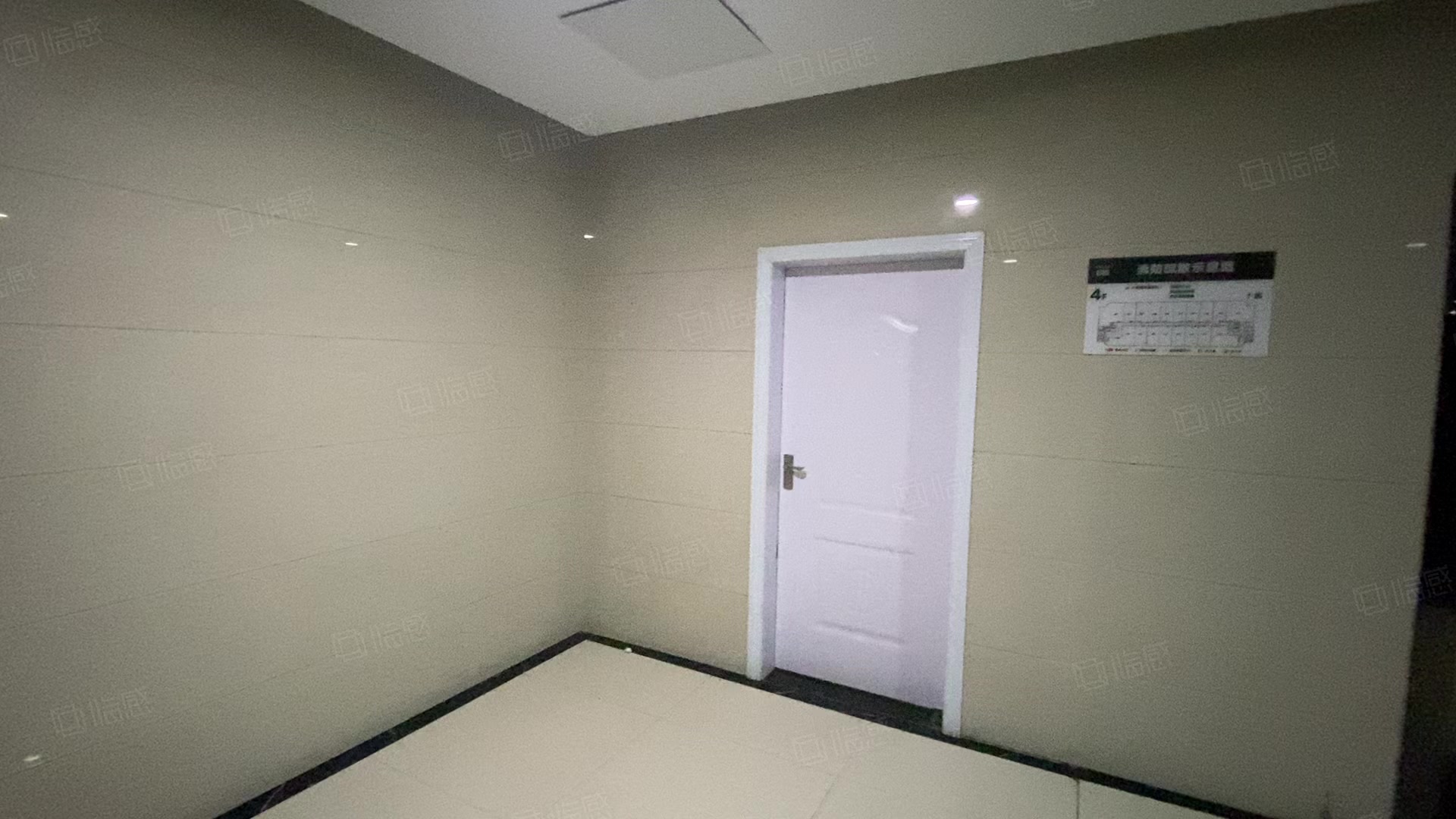 安华工业区(泰然八路) 