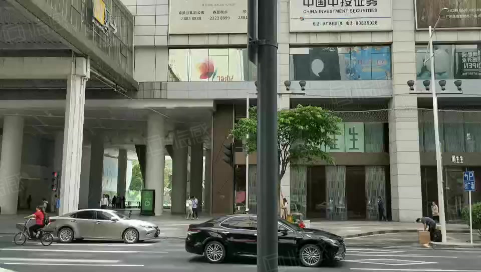 高德置地秋广场 