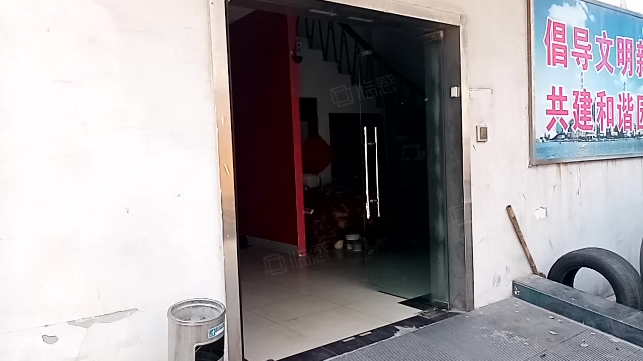 导航科技创业园 