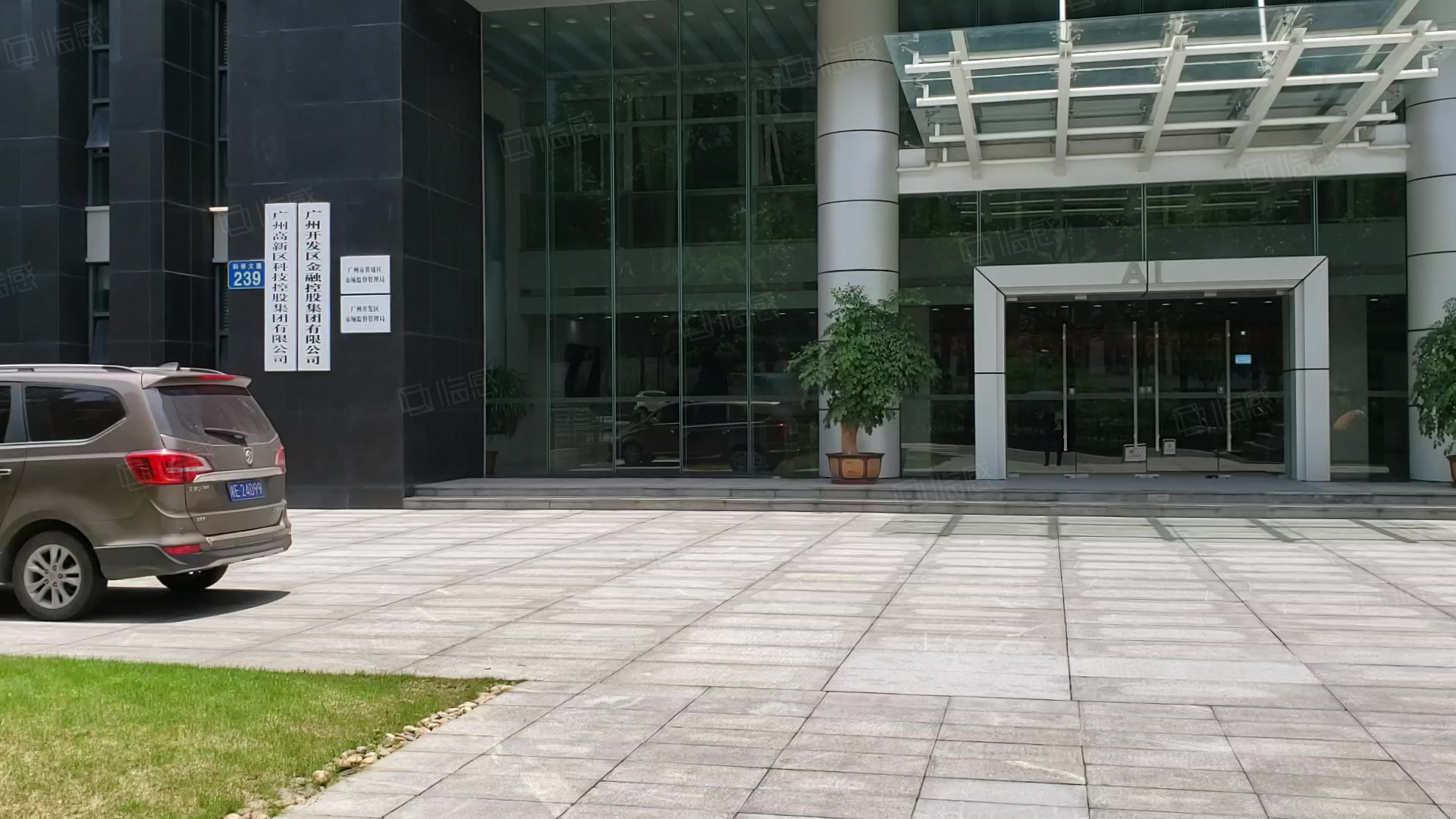 科学城总部经济区 