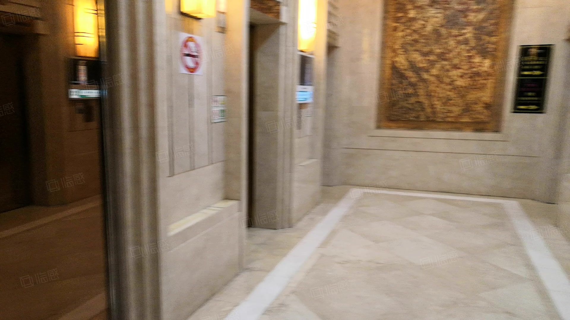 嘉和美舍办公楼 