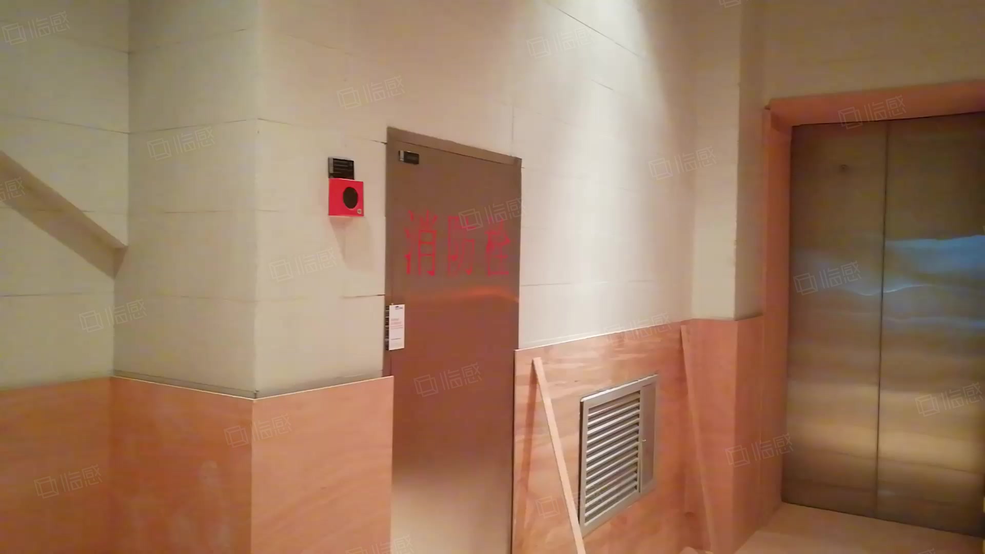 合景国际金融广场 