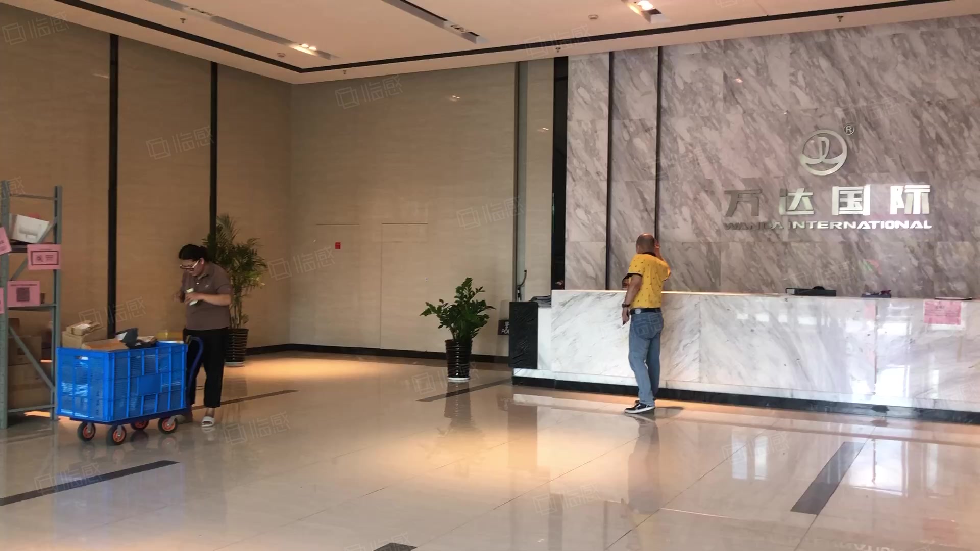 安吉万达广场(办公) 