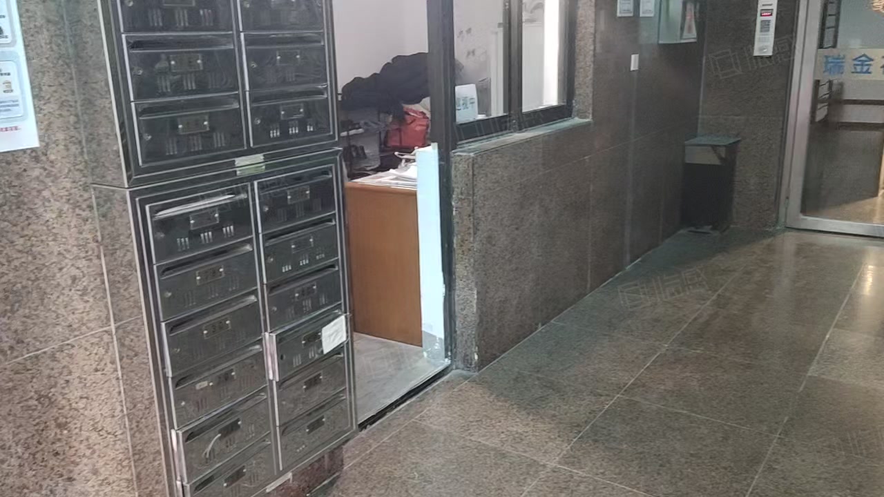 瑞金花园商务中心 