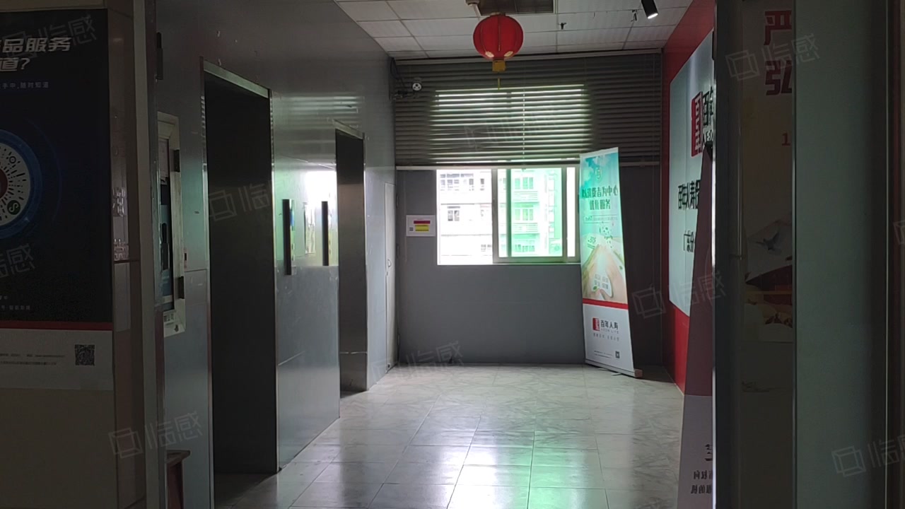 兆炫财富大厦 