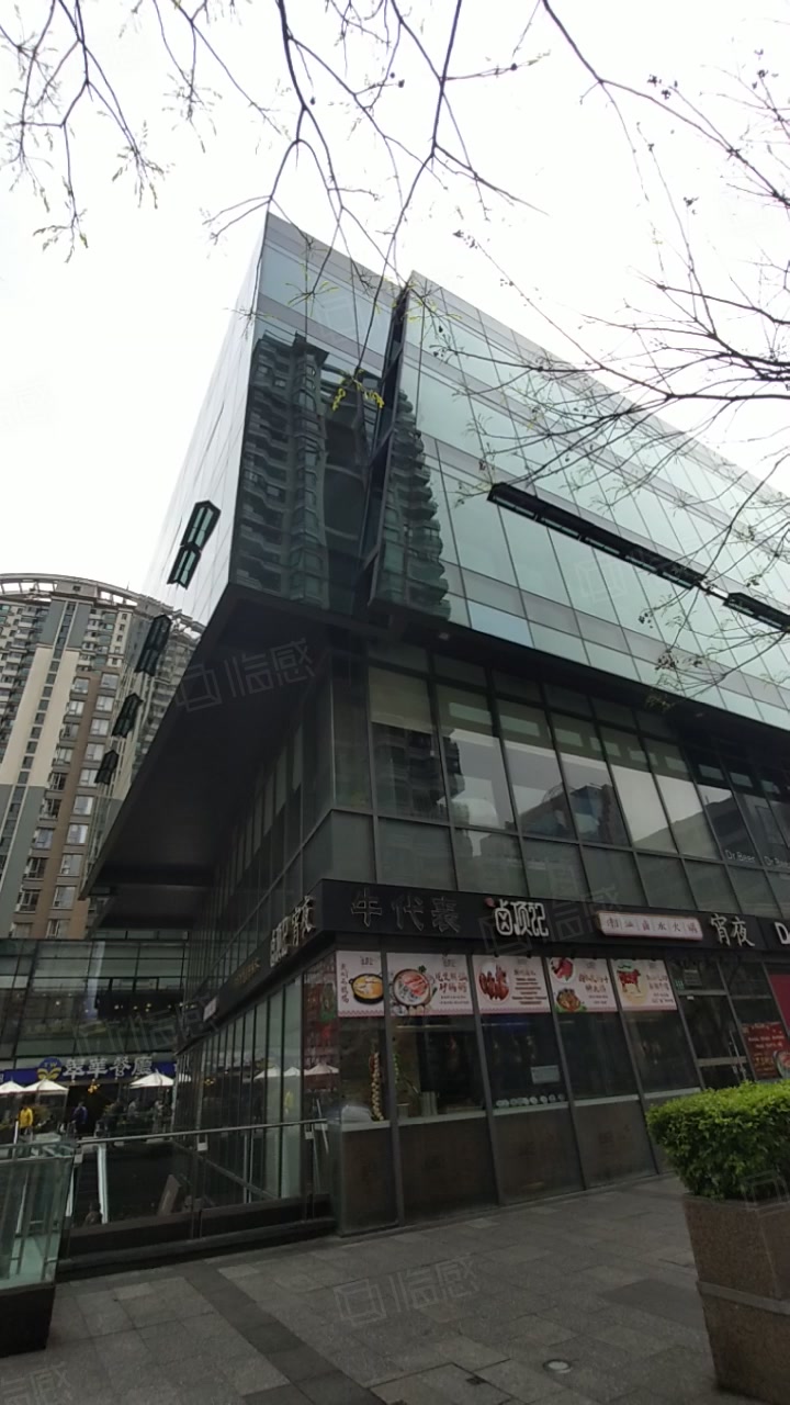 永新城永新中心 