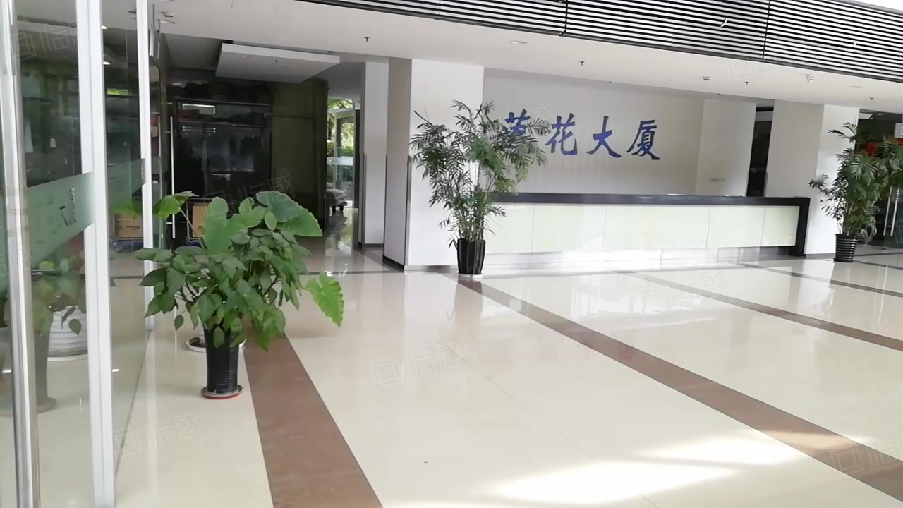 莲花大厦(田州路) 