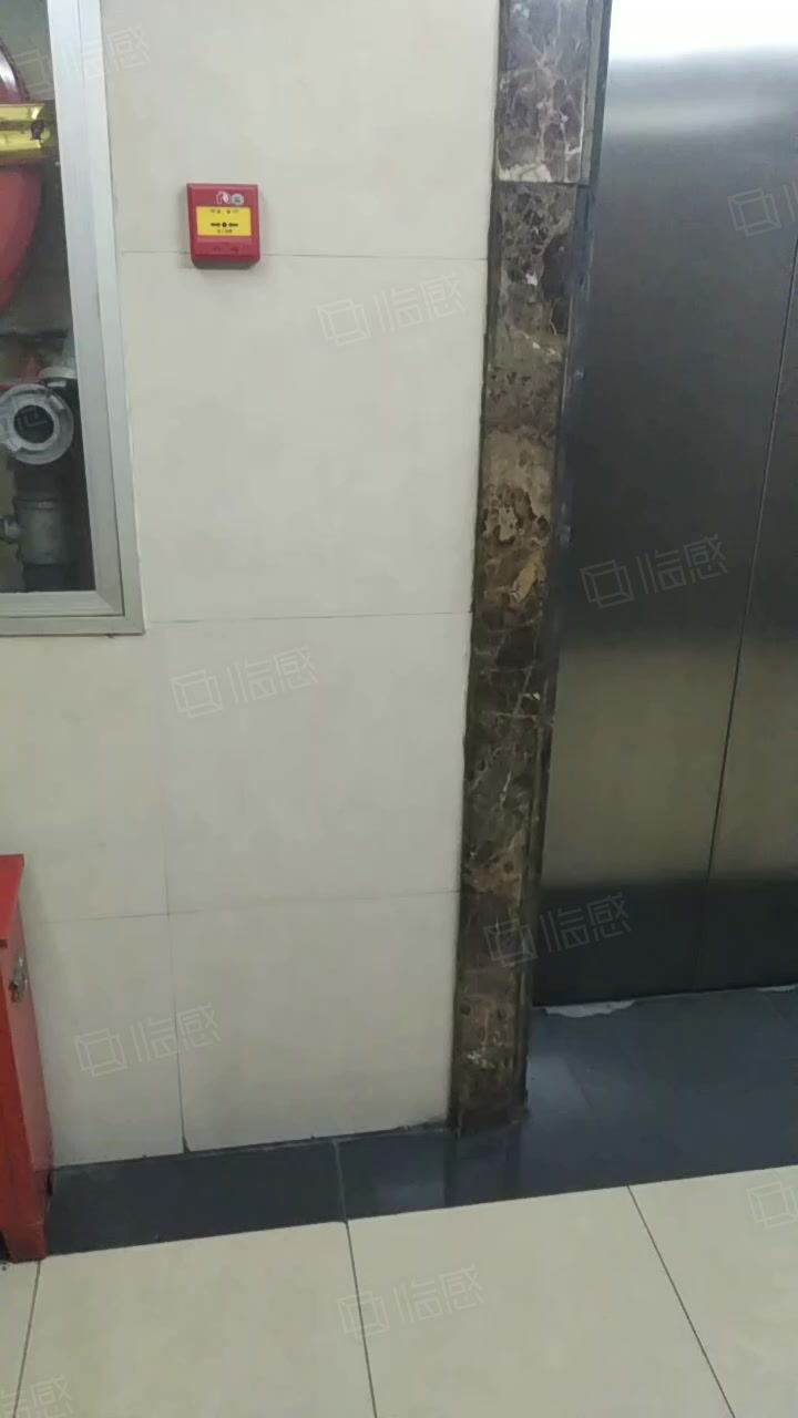 招商局广场(办公) 