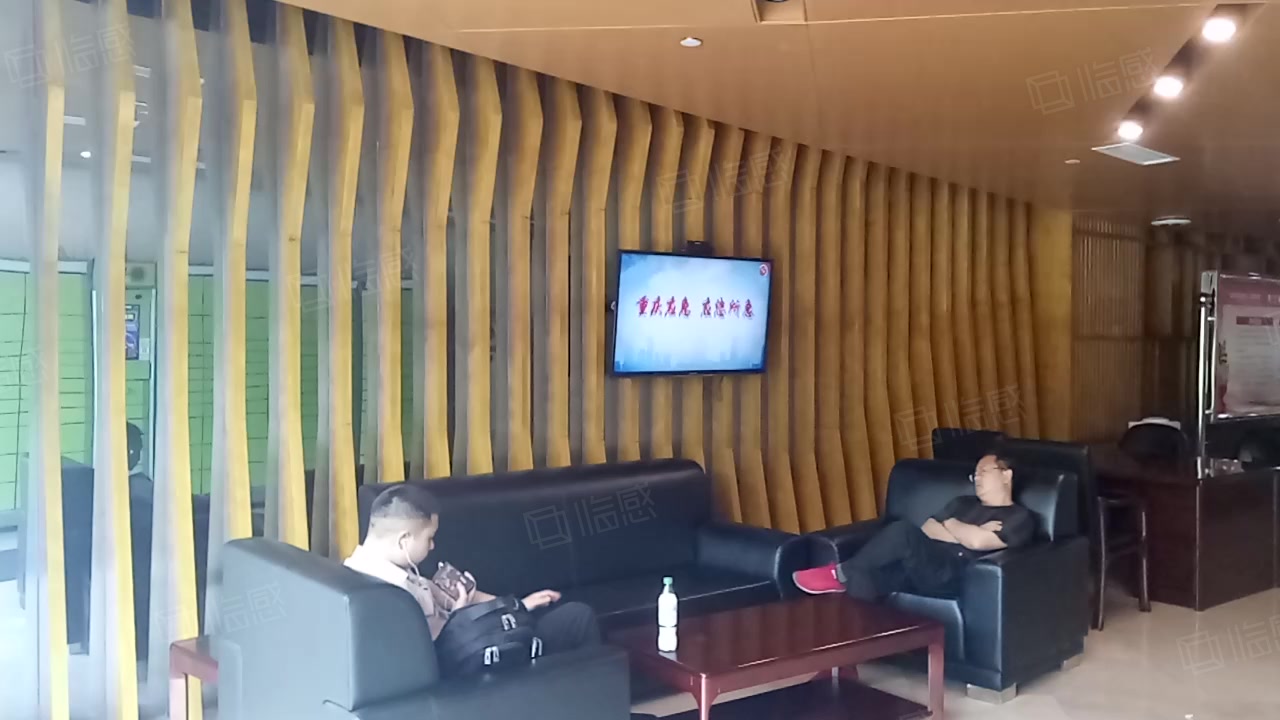 渝兴广场办公楼 