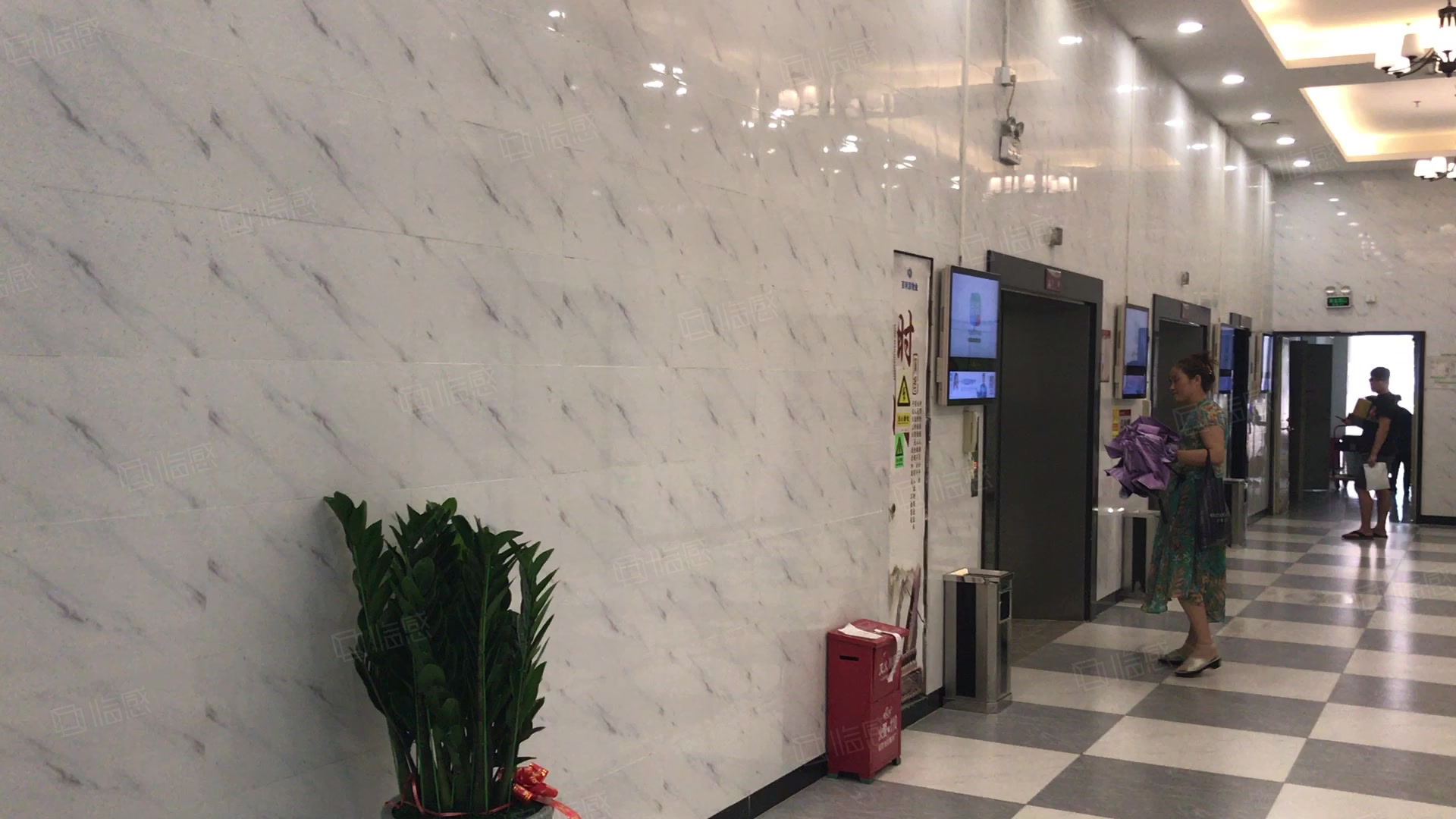 金禾田商务中心 