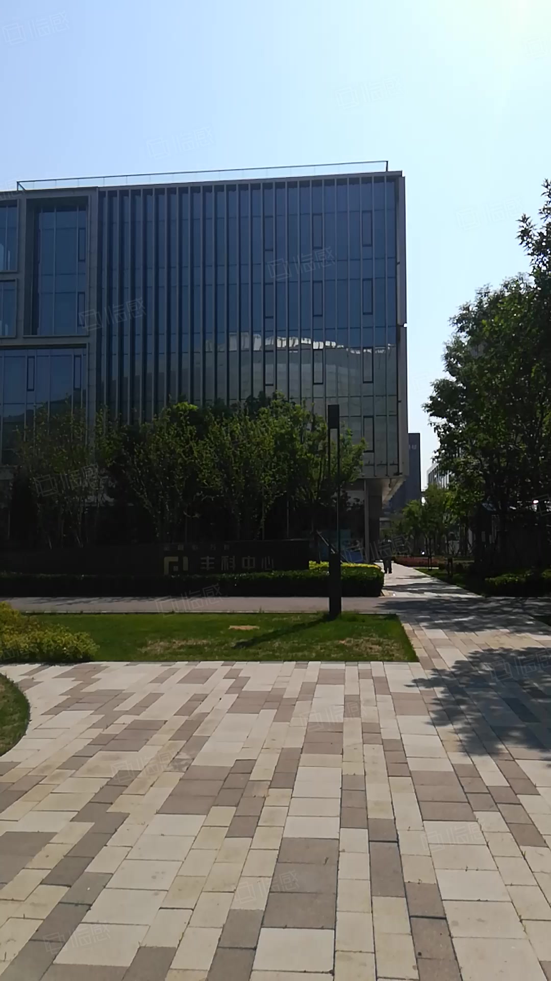 金融街万科丰科中心 