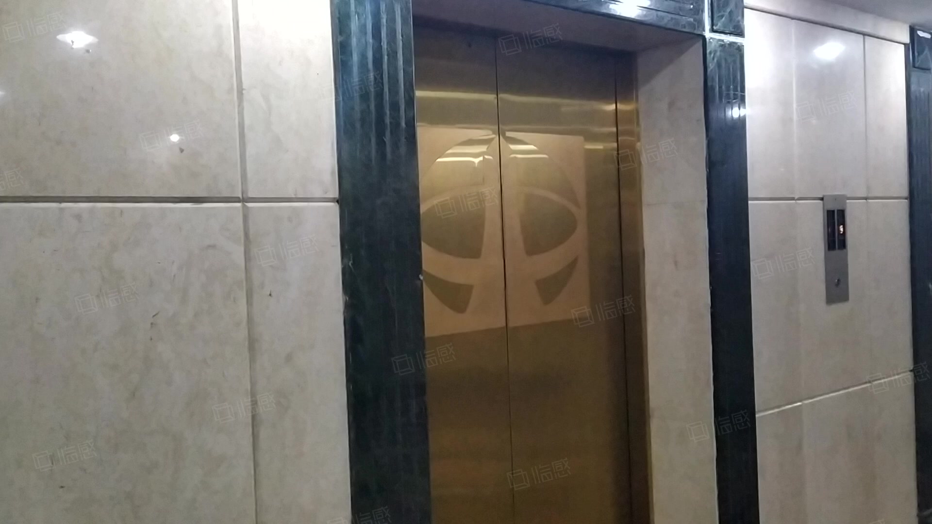 中关村建设大厦 