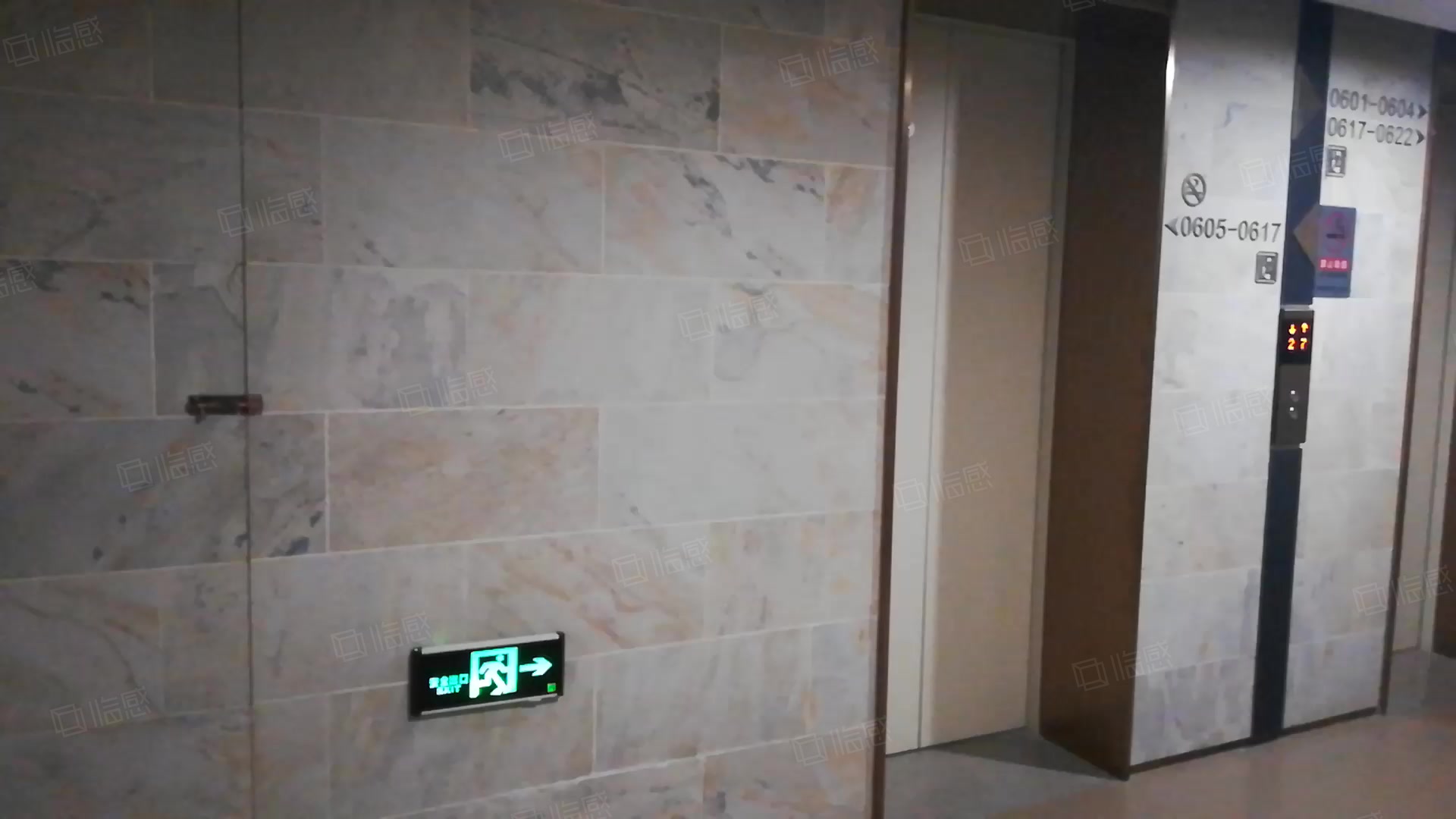 金融街万科丰科中心 