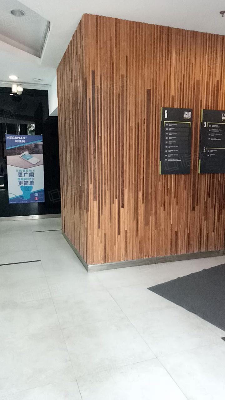 8号桥二期创意园区 