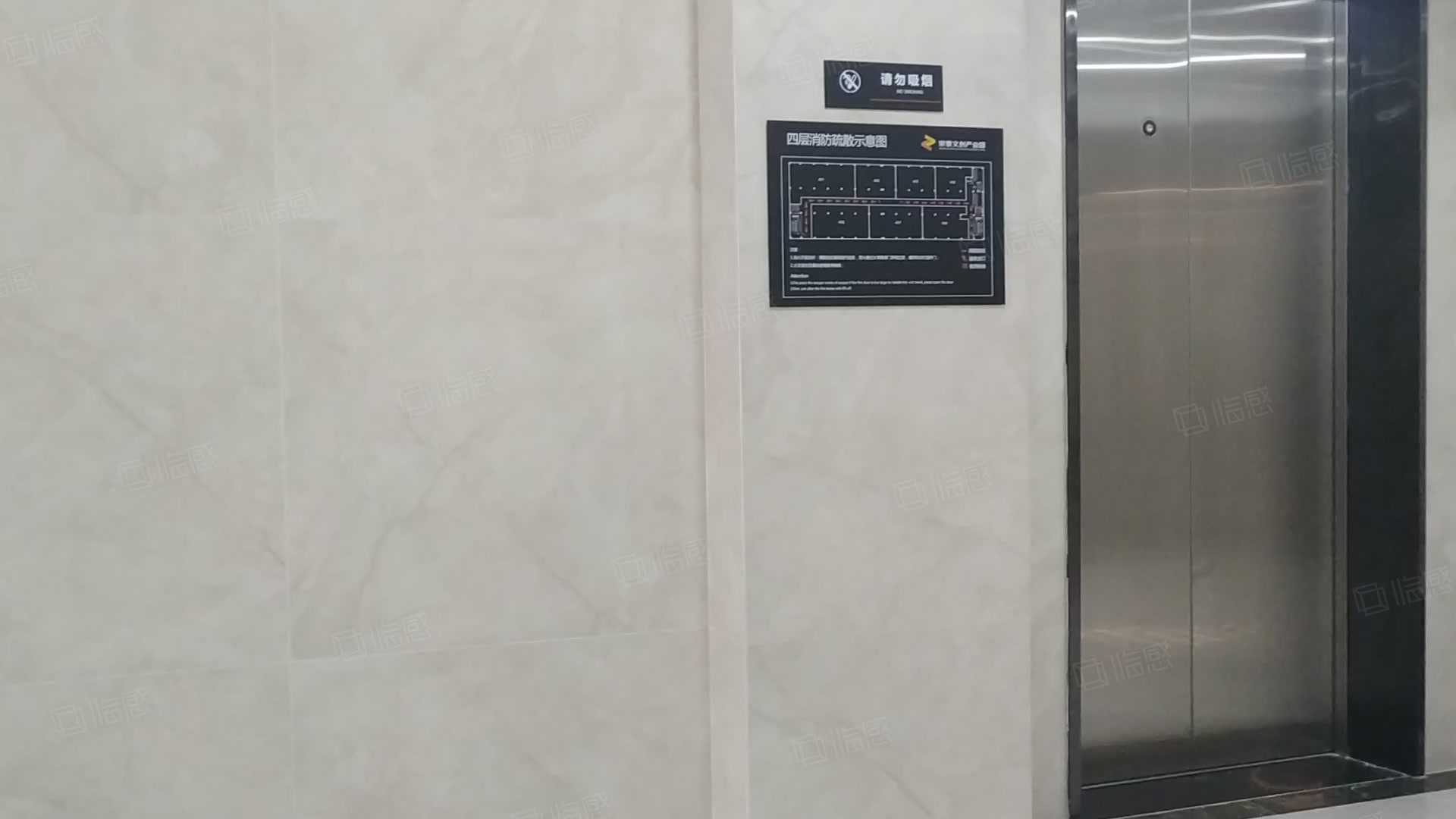 宗泰文创产业园二期 